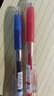 百樂(lè)（PILOT）JUICE果汁筆按動(dòng)藍(lán)色中性筆高顏值0.5mm簽字筆藍(lán)筆水筆學(xué)生考試刷題水性筆辦公用品文具 單支 曬單實(shí)拍圖