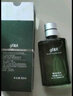 高夫（gf）古龍水60ml（成熟香型 男士香水 香氛香味持久 提升魅力） 曬單實(shí)拍圖