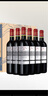 拉菲（LAFITE）傳奇波爾多 赤霞珠干紅葡萄酒 750ml*6 紅酒整箱裝 中秋禮品 曬單實拍圖