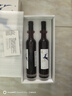 嵐圖藍莓果酒500ml*2微醺女士女生低度甜水果冰酒 晚安小酌酒節日送禮 曬單實(shí)拍圖