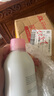 依云（evian）補水噴霧400ml爽膚保濕水敏感肌法國進口七夕禮物 曬單實拍圖