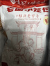 悅味紀 嵊州老面鮮肉小籠包800g 約30只 手工包子 早餐半成品 速食 曬單實(shí)拍圖