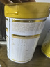 君樂(lè )寶（JUNLEBAO）奶粉2段恬適嬰幼兒牛奶粉800g/罐 小分子蛋白+含乳鐵蛋白 曬單實(shí)拍圖
