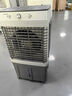 志高（CHIGO）空調(diào)扇工業(yè)冷風機強力制冷電冷風扇移動水冷空調(diào)加冰塊商用大面積車間超強降溫冷氣機純銅電機 曬單實拍圖