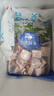 大莊園 巴西草飼原切牛腩2斤 切塊  進(jìn)口生鮮牛肉【真原切】 曬單實拍圖