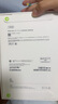 Apple/蘋果 iPad mini (A17 Pro) 8.3英寸 平板電腦(128G eSIM版/mini7/MXQ13CH/A)藍(lán)色 曬單實拍圖