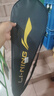 李寧（LI-NING）雷霆小鋼炮羽毛球拍初學(xué)者入門(mén)級全碳素進(jìn)攻防守專(zhuān)業(yè)高磅戰拍單拍 雷霆小鋼炮 白色 5U 默認穿線(xiàn) 【耐打線(xiàn)26磅 可選磅數】 曬單實(shí)拍圖