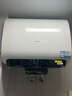 海爾（Haier）麥浪套系電熱水器 國家補貼20%雙膽扁桶60升BK5PLUS BK5升級款富鍶小藍瓶無(wú)鎂棒3300W速熱一級能效 曬單實(shí)拍圖