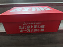 足力健老人鞋冬季新品加厚加絨雪地靴保暖鞋25932018J 男 黑色 43 曬單實(shí)拍圖