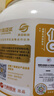 九陽豆?jié){純豆?jié){粉900g大白罐無糖添加豆?jié){粉早餐豆?jié){原味豆?jié){高植物蛋白 曬單實(shí)拍圖
