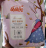 萌萌兔拉拉褲5XL大碼寶寶超薄透氣6XL44片大號中大童6X7X尿褲尿不濕L碼 曬單實(shí)拍圖