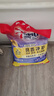 奧妙含金紡精華無(wú)磷洗衣粉薰衣草香14斤（3.5KG*2）低泡易漂硬水通用 曬單實(shí)拍圖