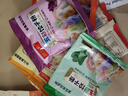五彩果蔬餃子粉天然果蔬菜面粉彩色餃子粉專(zhuān)用粉五色面食家用包子 【五色餃子粉50g各一袋】共5袋 曬單實(shí)拍圖