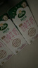 阿爾樂(lè )（Arla）德國原裝進(jìn)口脫脂純牛奶 200ml*24盒 3.6g蛋白質(zhì)早餐雙11禮整箱裝 曬單實(shí)拍圖