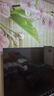 華為Vision智慧屏 5 SE 75英寸 鴻蒙AI搜片MiniLED鴻鵠畫(huà)質(zhì)國(guó)家補(bǔ)貼MateTV同源投屏平板電視機(jī)HD75KULU 曬單實(shí)拍圖