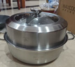 美廚（maxcook）蒸鍋湯鍋火鍋 304不銹鋼單層34cm 大口徑加厚復(fù)底湯蒸鍋 MCZ7157 曬單實拍圖