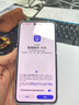 HUAWEI Mate 70 Pro 旗艦手機 華為mate70pro 鴻蒙AI 紅楓原色影像 華為鴻蒙智能手機 曜石黑 12GB+512GB全網(wǎng)通 官方標配 曬單實(shí)拍圖