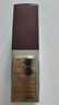 謎尚（MISSHA）紅BB魅力潤顏修容素顏霜SPF42/PA+++防曬粉底液經(jīng)典款21號(hào)50ml 曬單實(shí)拍圖