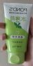 旁氏（POND'S）祛痘凈顏洗面奶150g?水薄荷控油潔面凝露氨基酸洗面奶去角質(zhì)七夕 曬單實拍圖