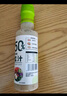 覓趣熊奇亞籽沙拉汁250g0蔗糖脂肪減半蔬菜水果沙拉汁輕食調(diào)味料蘸料 曬單實拍圖