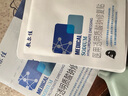 敷爾佳械字號黑膜4盒 醫用透明質(zhì)酸鈉修復貼 MHA-B-T 曬單實(shí)拍圖