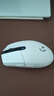 羅技（G）G304 LIGHTSPEED無(wú)線(xiàn)鼠標 游戲鼠標 輕質(zhì)便攜 絕地求生FPS鼠標英雄聯(lián)盟LOL吃雞 生日禮物 白色 曬單實(shí)拍圖