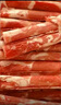鮮京采內蒙古原切羔羊肉卷2斤(250g*4包) 火鍋食材 京東自有品牌 曬單實拍圖