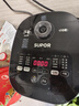 蘇泊爾（SUPOR）電飯煲藍鉆小快球釜電飯鍋4L 1-8人22分鐘柴火飯多功能微壓智能40FC661新老品隨機發(fā)貨 曬單實(shí)拍圖