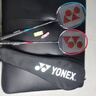 YONEX尤尼克斯羽毛球拍超輕耐用yy高彈入門(mén)進(jìn)階專(zhuān)業(yè)速度進(jìn)攻成人訓練 魔麗紅+梵星藍 套裝 含球 曬單實(shí)拍圖