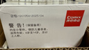 齊心(Comix)【熱門(mén)商品】60支裝 黑色0.5mm中性筆簽字筆水筆子彈頭拔帽辦公文具用品 Q009 曬單實(shí)拍圖