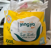嬰芽（YINGYA）愛芽拉拉褲5XL碼2包64片【21-23kg】嬰兒超薄干爽尿不濕透氣尿褲 曬單實(shí)拍圖