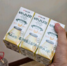 賓格瑞（BINGGRAE）韓國進(jìn)口牛奶香蕉味牛奶 飲料200ml*24 箱裝中秋送禮 曬單實(shí)拍圖