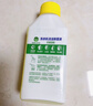 滴露（Dettol）洗衣機清洗劑250mL檸檬洗衣機深度清潔劑滾筒洗衣機清潔劑除垢 曬單實拍圖