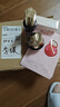鄭明明抗皺眼霜淡化細(xì)紋提拉緊致黑眼圈眼部精華保濕補(bǔ)水套組官方旗艦店 升級款眼部套組 曬單實(shí)拍圖