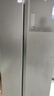 美的（Midea）572升雙開門對開家用電冰箱一級能效變頻節(jié)能風冷無霜以舊換新BCD-572WKPM(Q)國家補貼20% 曬單實拍圖