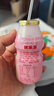 優(yōu)樂(lè )多乳酸菌飲品 白桃茉莉味 益生菌早餐酸奶 100ml*20瓶 飲料 曬單實(shí)拍圖