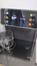 蘇泊爾（SUPOR）茶吧機(jī) 家用高端飲水機(jī) 遙控智能背板下置水桶全自動(dòng)控溫立式冷熱多功能泡茶機(jī) CBJ28【溫?zé)峥睢?曬單實(shí)拍圖