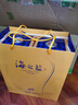 洋河 藍色經(jīng)典 海之藍 42度 480ml 單瓶裝 綿柔濃香型白酒 曬單實(shí)拍圖
