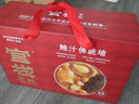 官棧[中秋禮品]佛跳墻禮盒1185g即食花膠鮑魚(yú)海參開(kāi)蓋即食營(yíng)養品禮物 曬單實(shí)拍圖