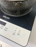 華凌美的出品 電磁爐 2200W大功率 廣域勻火加熱耐磨耐用面板 八檔火力防水電磁灶火鍋爐WH-E22F02 曬單實(shí)拍圖