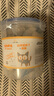 BOTH 羊奶貓布丁 貓零食果凍 奶酪布丁 15g*50粒(桶裝) 曬單實拍圖