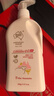 澳芝曼G&M綿羊油身體乳護手霜維e面霜如沐藍山原裝進口潤膚露修護乳500g 曬單實拍圖