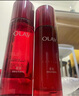 玉蘭油（OLAY）大紅瓶水乳禮盒緊致抗衰老化妝品護膚品套裝七夕情人節(jié)禮物送女友 曬單實拍圖