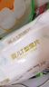 安可新嬰兒升級一次性T型尿片 新生兒三角巾紙尿片褲拉拉褲 68片S碼 曬單實(shí)拍圖