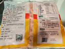 雪川食品冷凍紅薯?xiàng)l半成品2斤/袋原味空氣炸鍋食材速食預(yù)制菜佐餐小食 曬單實(shí)拍圖
