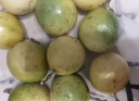 京鮮生 欽蜜9號黃金百香果 5斤單果90g+ /20-30個(gè) 生鮮水果 源頭直發(fā) 曬單實(shí)拍圖