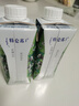 蒙牛特侖蘇有機純牛奶夢(mèng)幻蓋250ml*16盒 3.8g乳蛋白 送禮盒裝 曬單實(shí)拍圖