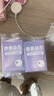 微泰AiDEX X動態(tài)血糖儀免采血家用15天持續(xù)血糖監(jiān)測儀GX-01S 2盒裝 曬單實拍圖