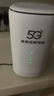 牧歌真5g隨身wifi6移動無線cpe路由器全網(wǎng)通千兆雙頻便攜式家用上網(wǎng)寶免寬帶移動聯(lián)通高速流量上網(wǎng)卡 真5G【尊享版】網(wǎng)速狂飆矩陣增益天線 曬單實拍圖