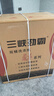 三峽勁霸【純銅電機(jī)】大容量半自動(dòng)洗衣機(jī)家用老式大容量雙缸雙桶商用酒店賓館被子毛毯四件套以舊換新 20公斤升級(jí)鋼波輪【9秒強(qiáng)洗+雙鋼桶+純銅電機(jī)】 曬單實(shí)拍圖